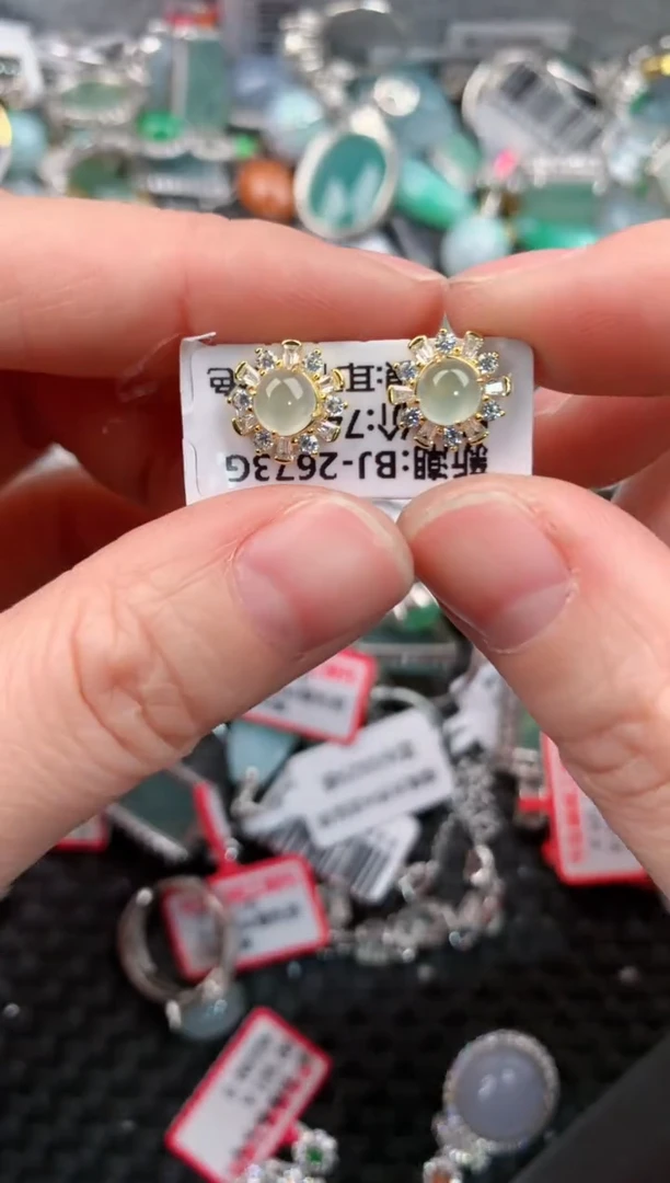 银S925镶嵌戒指翡翠1212---1