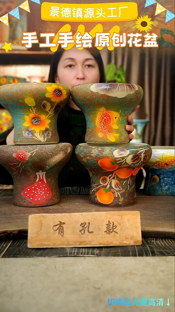 陶瓷2-34 口径17高度14 1-2误差 4个