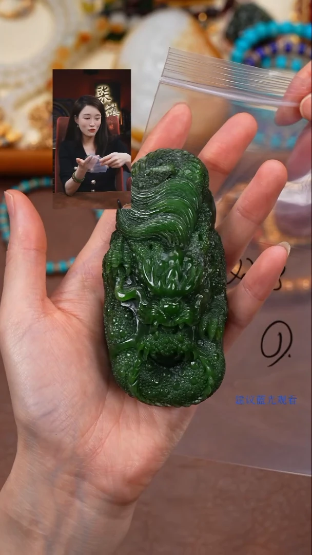 未镶嵌和田玉摆件D****g柒禧文玩回血好物