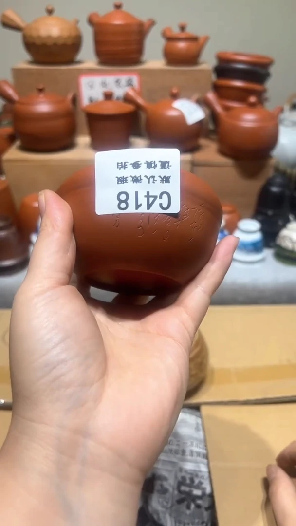 【闪购商品】418瓷香阁回流瓷器默认微瑕