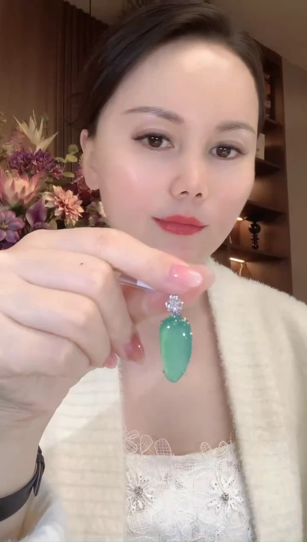 吊坠(不含链)18K金镶嵌翡翠C89