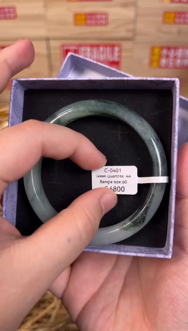 未镶嵌手镯石英质玉编码C-0401