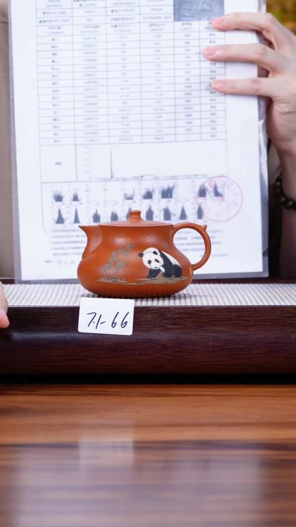 茶壶紫砂7.1-66点搪 大红泥 福禄180