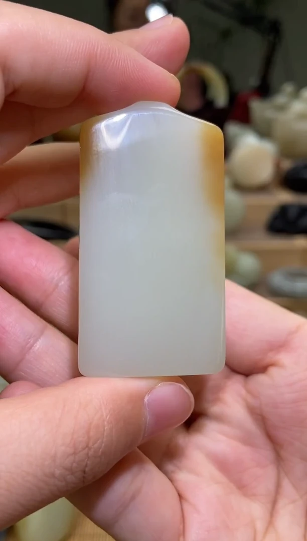 未镶嵌和田玉挂件新疆和田玉且末料平安牌挂件