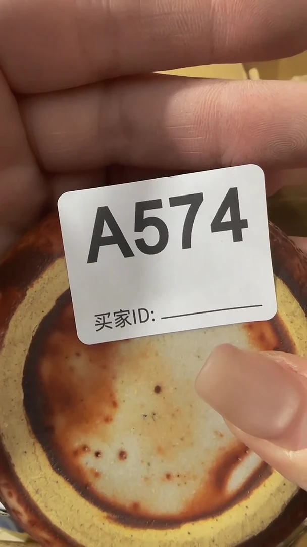 瓷片悠**闲精美瓷片啦啦啦啦