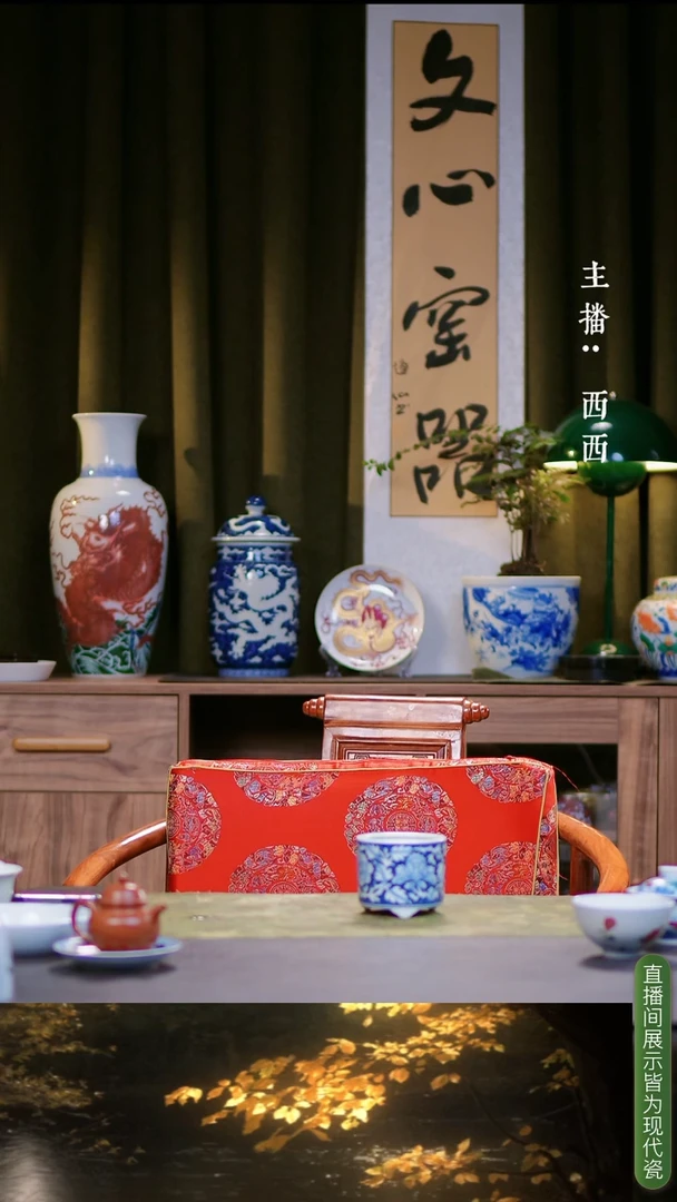 沉*沉醉专属链接链接