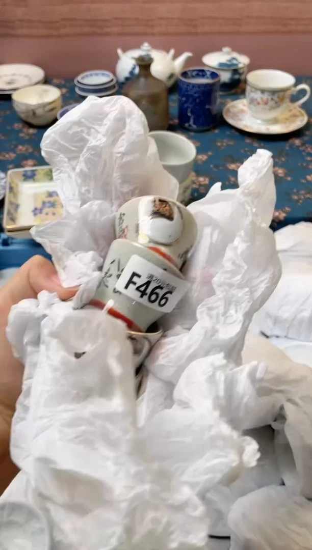 杯小***o瓷器瓷器F466