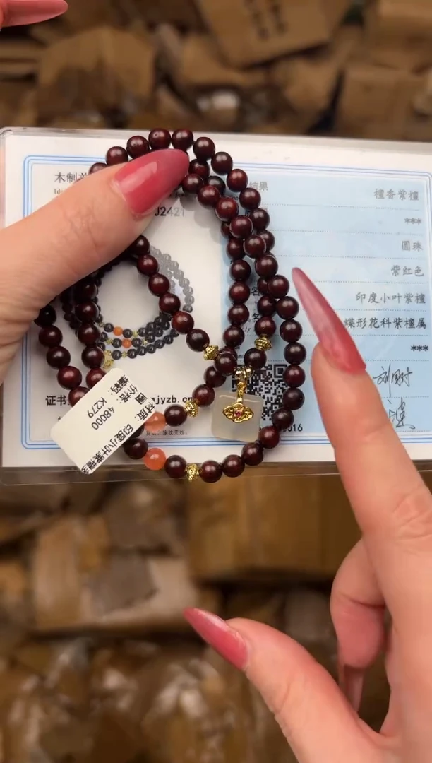 华夏名瓷闪购福利无礼盒