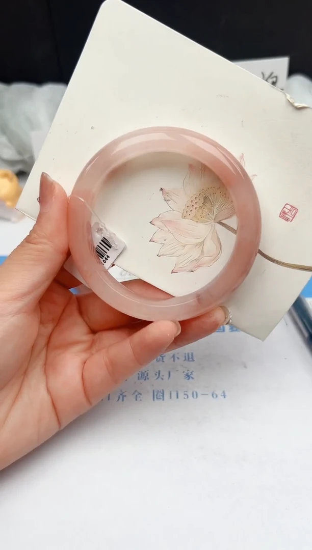 【闪购商品】石英质玉手镯未镶嵌235-T