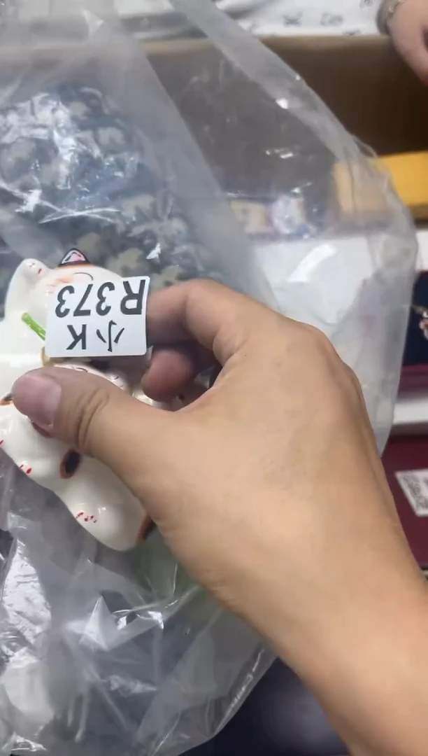 瓷片?**狗373张二狗张二狗