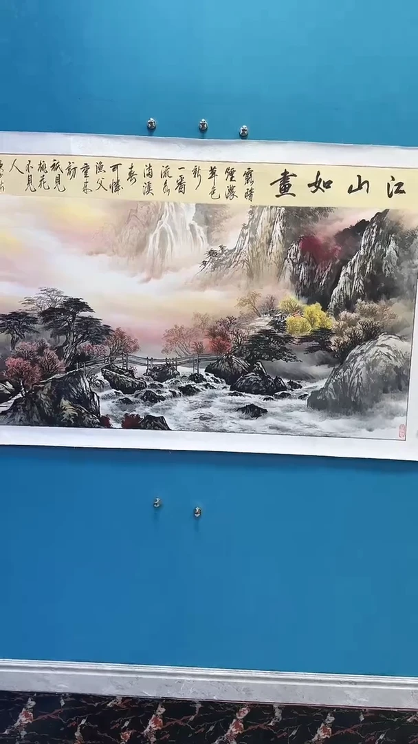 国画启辰艺术刘武手绘-国画23