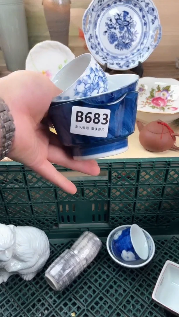 瓷片居***人683