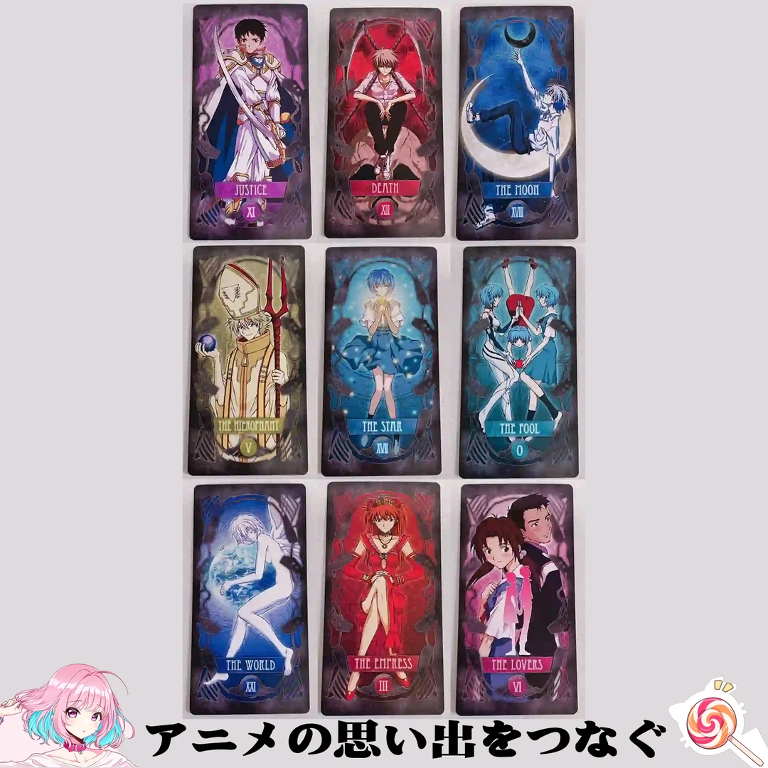 EVA・日谷正版・塔罗牌・日本中古库洛牌 新世纪福音战士 收藏卡