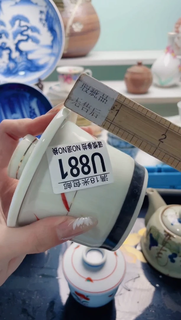 琉璃手工艺品H****⁷U881***********
