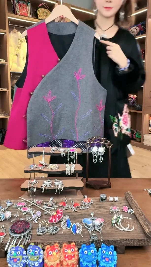 【闪购商品】织绣L573黔东南苗族刺绣