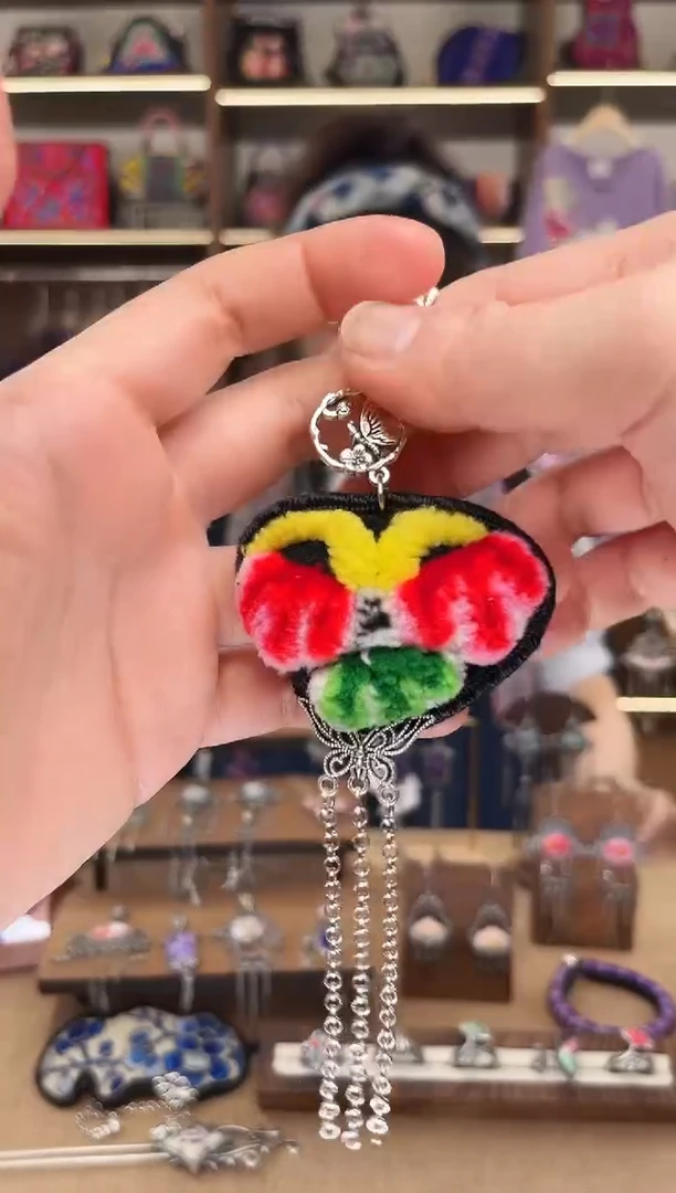 织绣1946黔东南苗族刺绣