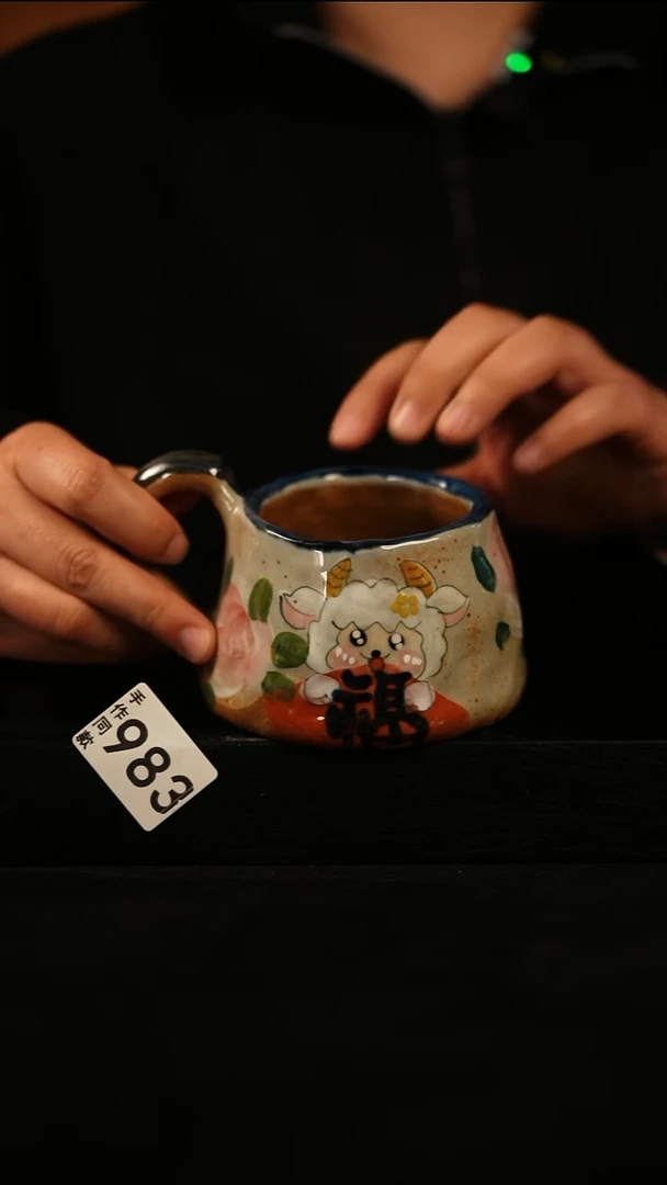 瓷片遇瓷手作同款983