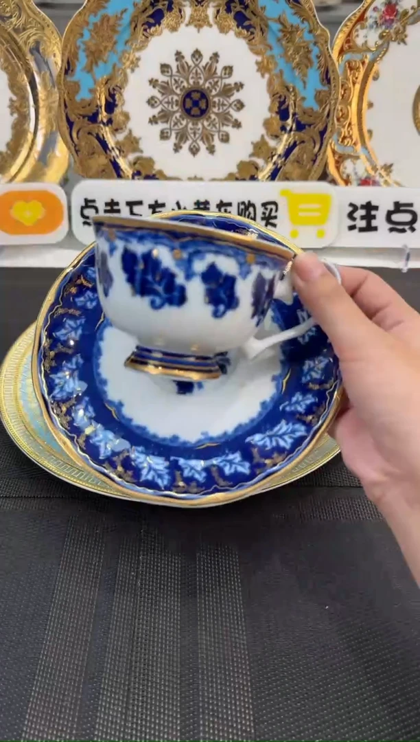 瓷片200毫升杯碟 福利款