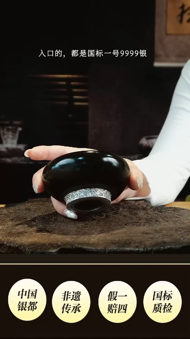 莲*境秋 高货设计新品