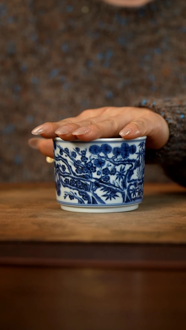 【闪购商品】青花松竹梅主人杯