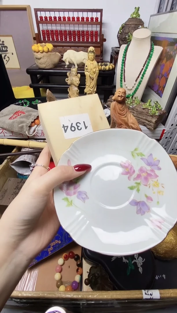 中**东瓷器瓷器瓷器瓷器瓷器