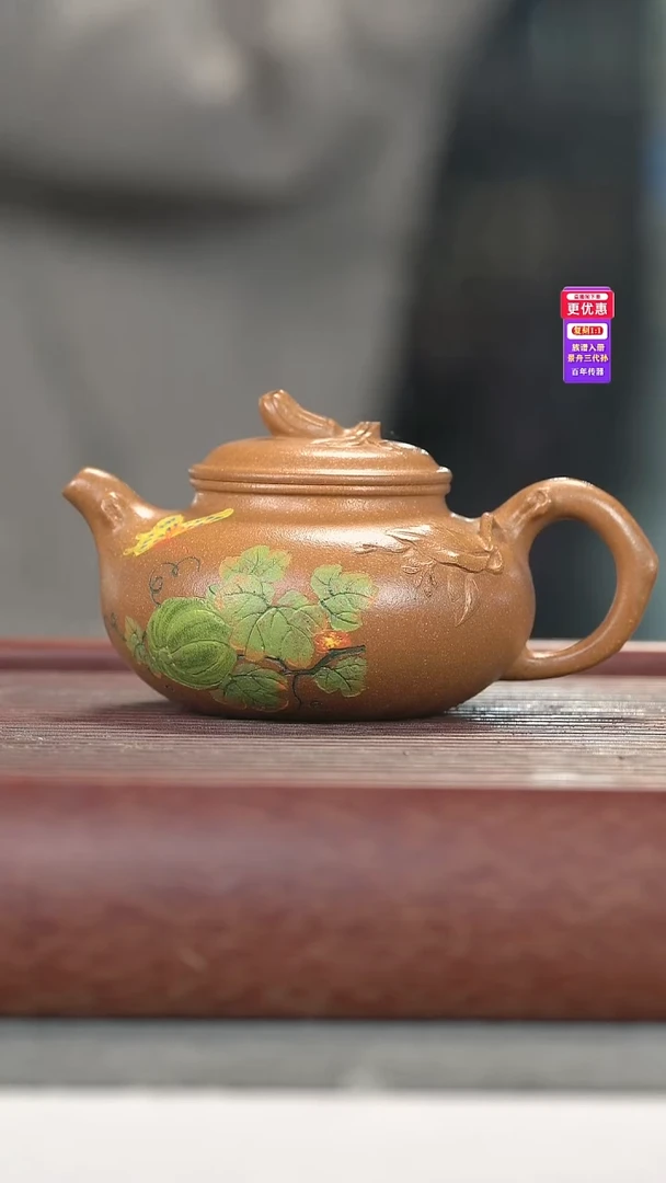 茶壶紫砂紫砂壶紫砂壶