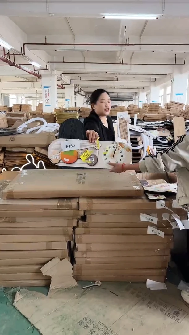 横款孤品果果微瑕闪购F466