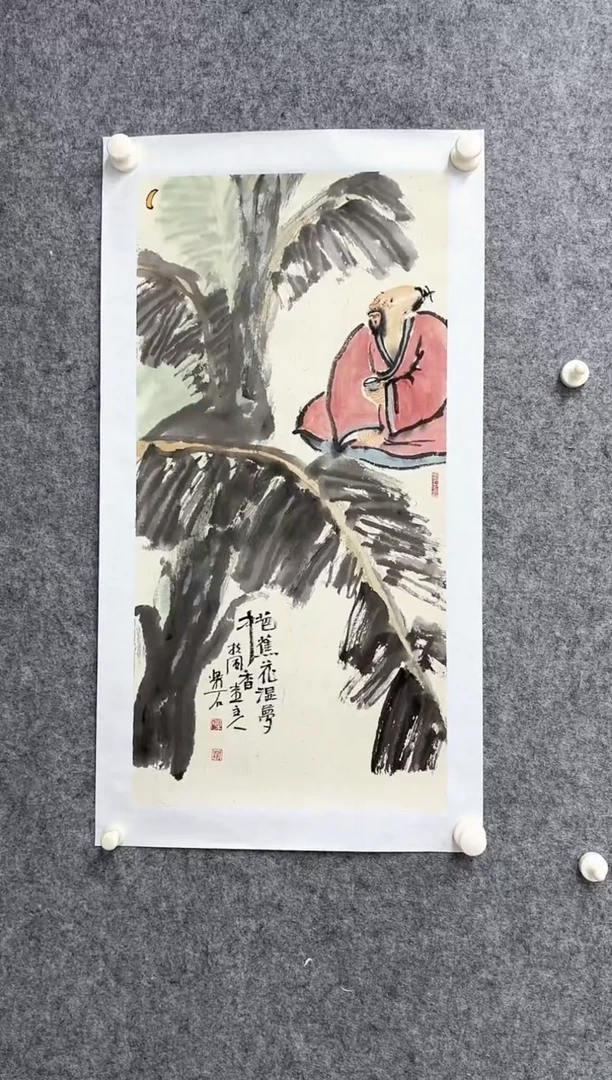 国画DH-LS老师绘画作品