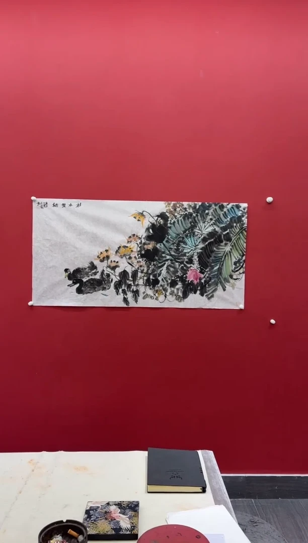 国画12.4 zyx国画（）8p