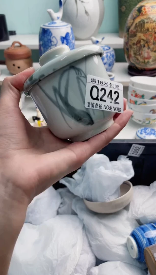 陶瓷天****上Q242*****