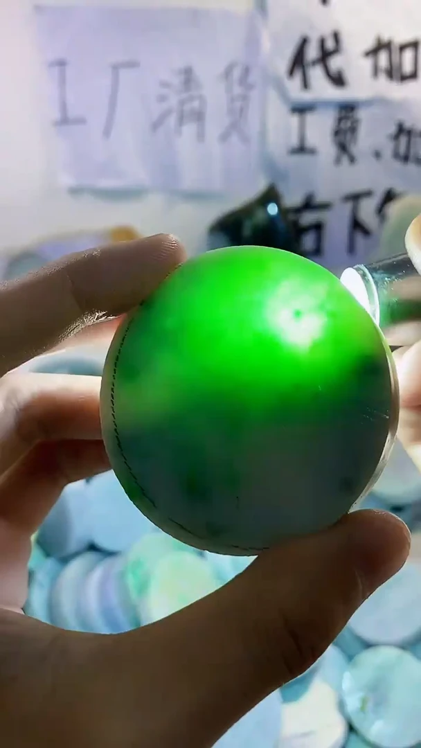 裸石翡翠天然缅甸翡翠246