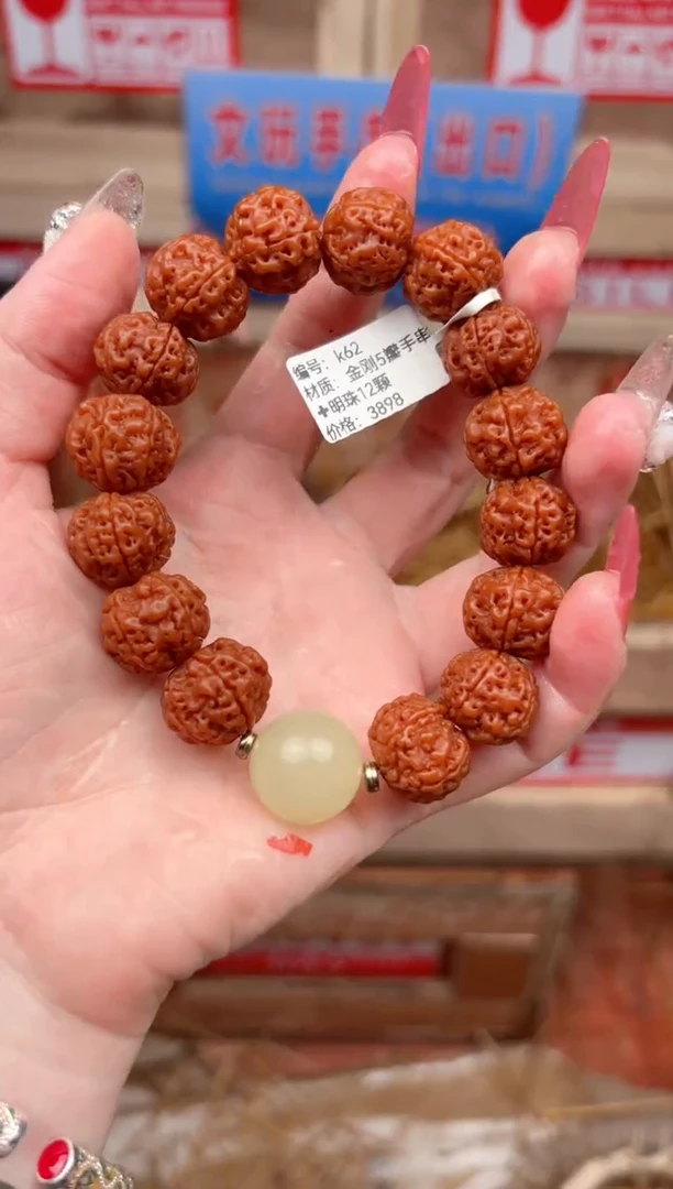 宝贵甄选闪购福利无礼盒