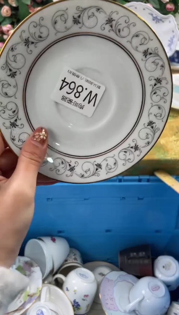 瓷片木*龙864狗哥瓷器直播间111