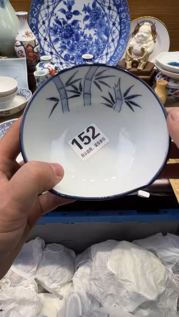 【闪购商品】瓷器瓷器瓷器瓷器瓷器瓷器