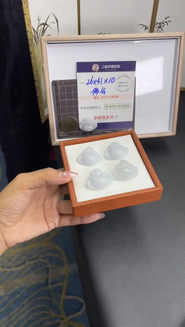 未镶嵌挂件翡翠厚佛公FL67多样性发其一CP配绳