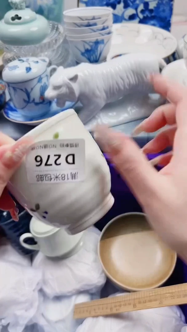 喝**茶D276***************
