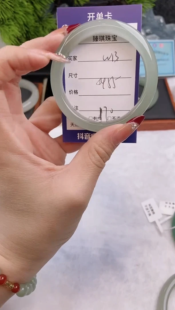 【闪购商品】石英质玉手镯未镶嵌w13东陵玉微色差