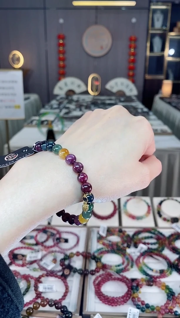 未镶嵌老矿碧玺色标彩虹单圈手串7mm+碧玺dan多样性发货一条