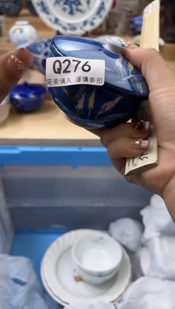 【闪购商品】瓷片276qqqqqqqqqqqq