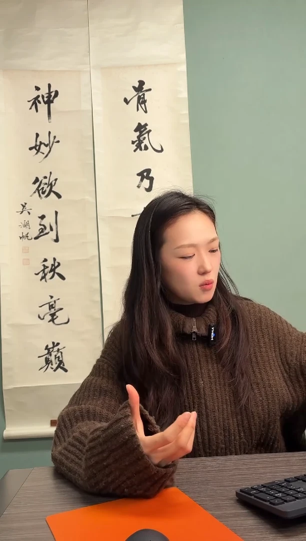 书法哥*陈老师花鸟