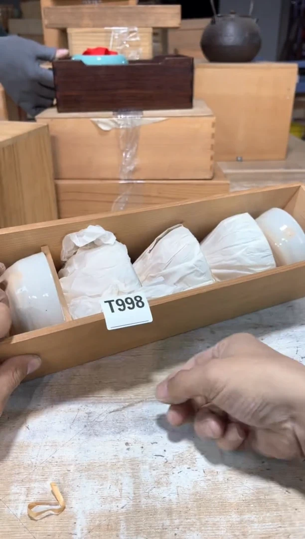 王*雷直播闪购专用链接123