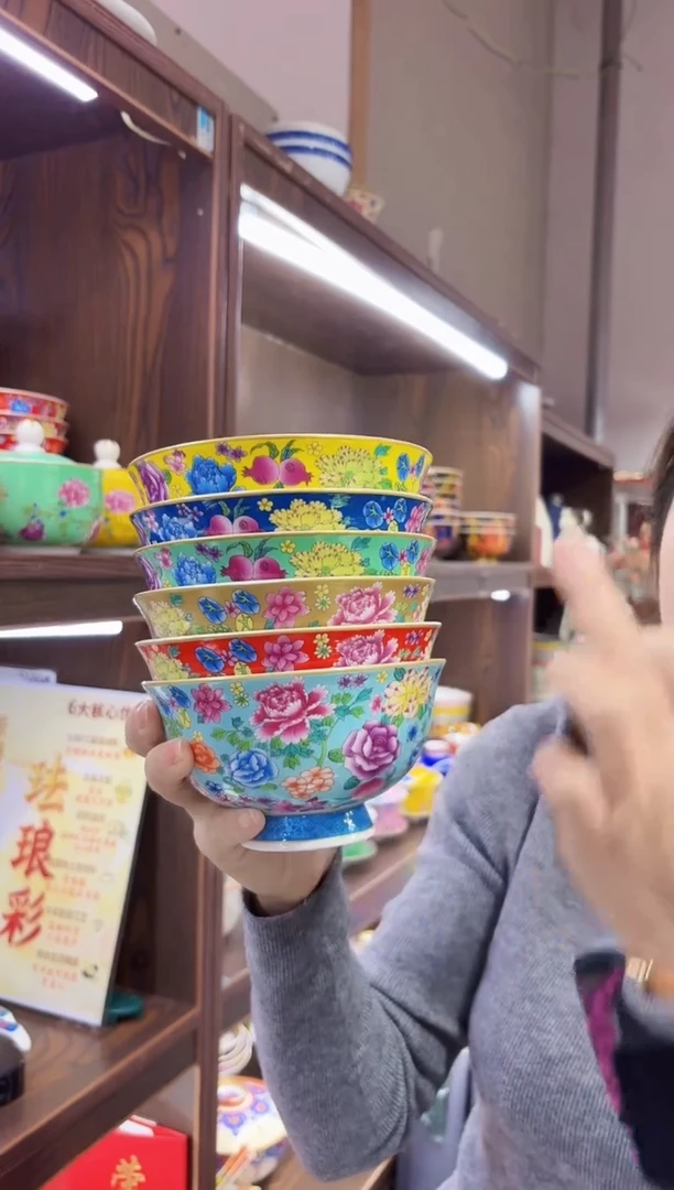 珐琅  5英寸饭碗10个景德镇餐具