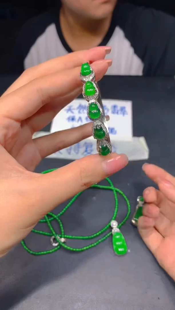未镶嵌定制翡翠272多样性发货（发其一）