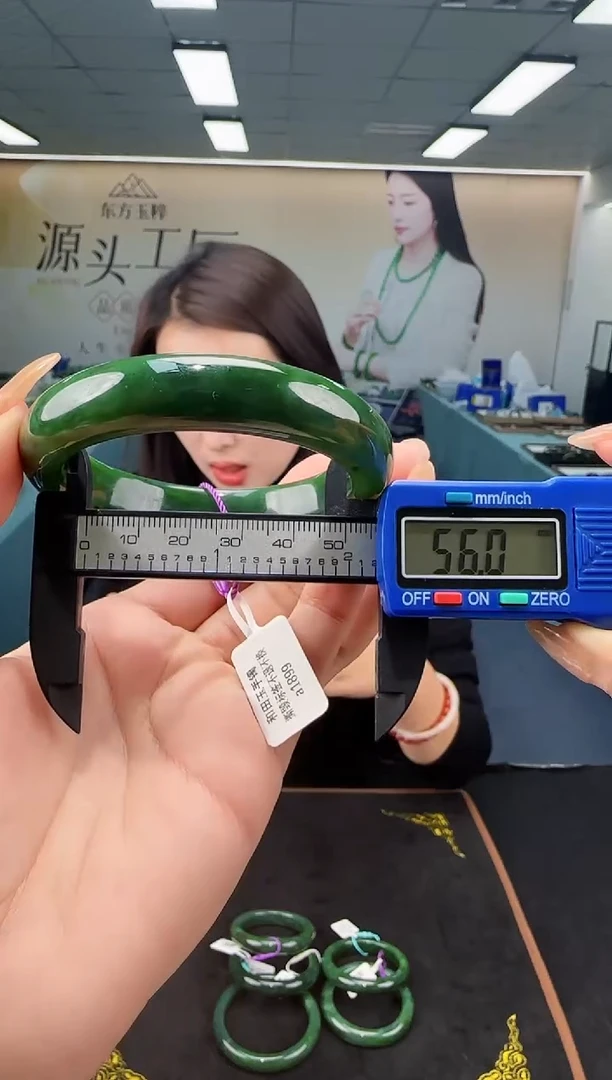 未镶嵌手镯和田玉多样性发货 拍一发一8