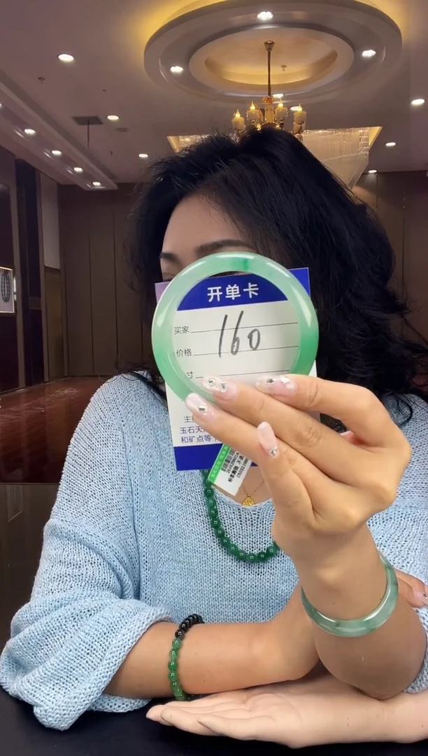 石英质玉手镯未镶嵌57-58