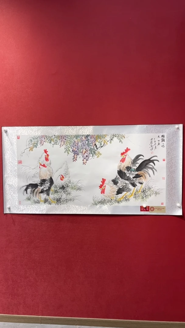 国画老师创作作品  49