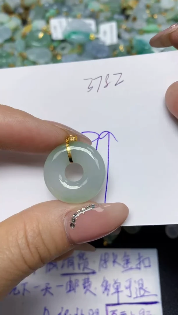 【闪购商品】翡翠挂件18K金镶嵌 天然翡翠A货`991