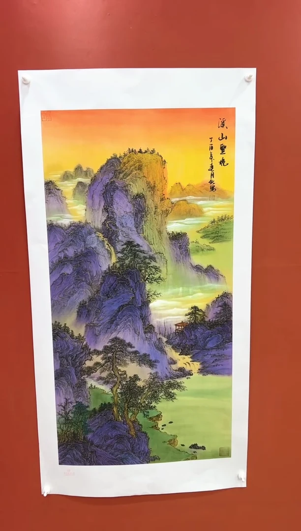 书法王月新国画作品