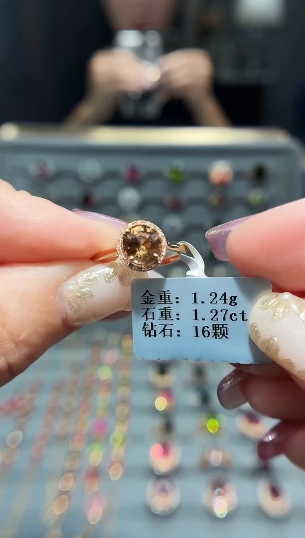 18K金镶嵌戒指碧玺1.27.