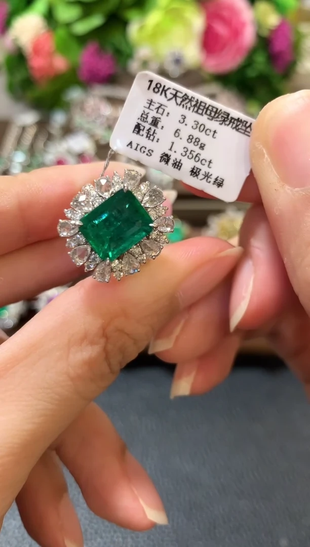 18K金镶嵌戒指祖母绿n101